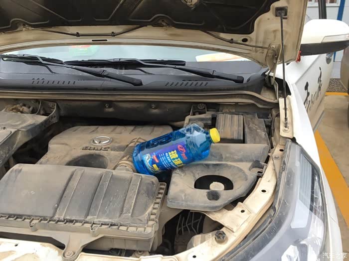 北汽幻速s3论坛_汽车之家论坛