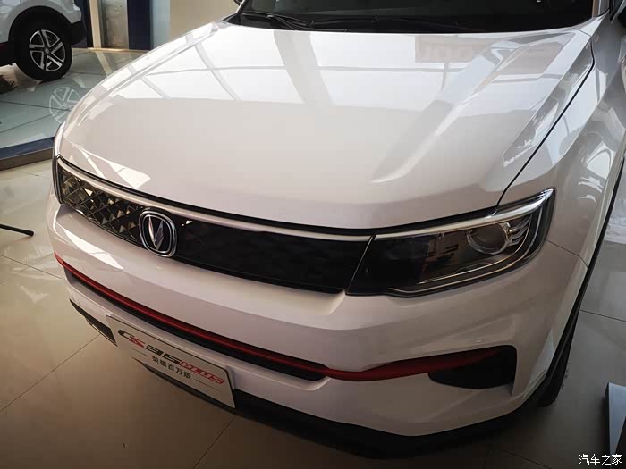 【图】老车主鉴赏荣耀百万款!_长安cs35plus论坛_汽车之家论坛