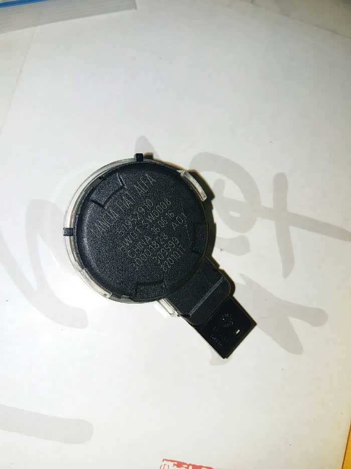 自由侠高能版有自动大灯的光线传感器吗?