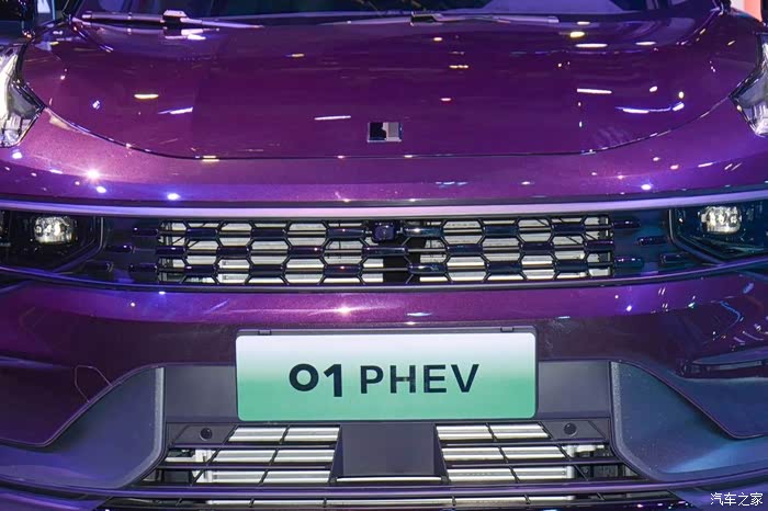 年末福利大反馈领克01phevplus上市