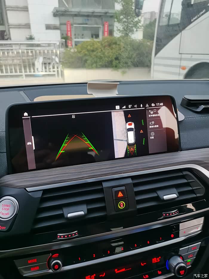 【图】宝马id7阉割版车机系统,车子提车至今倒车影像黑屏故障三年了