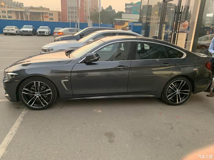 【图】提车 矿石灰425igc_宝马4系论坛_汽车之家论坛