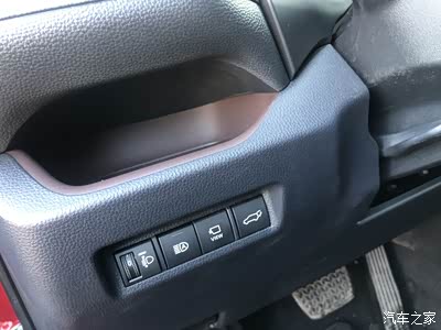 自动灯后备箱开启按键