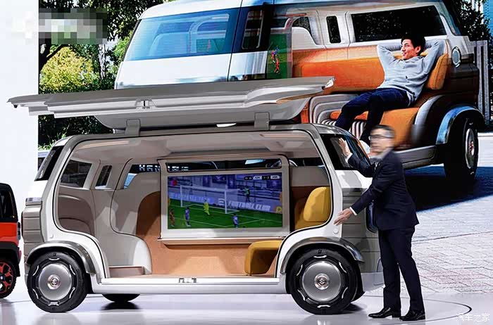 东京车展铃木hanare概念车正式亮相