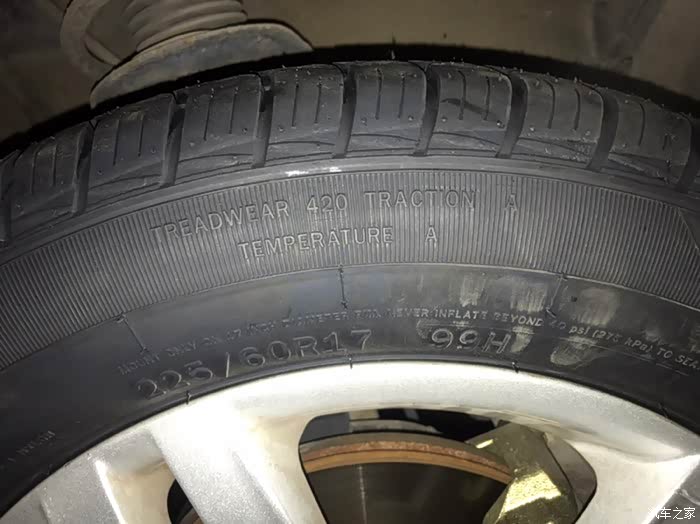 乐路驰joyroad这个牌子的轮胎好不好