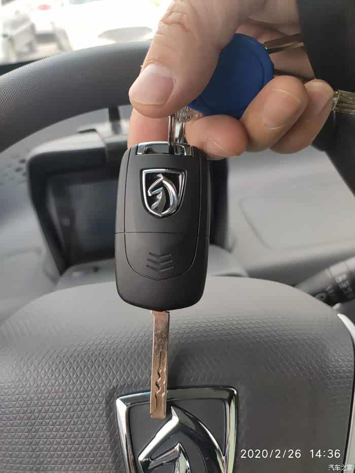 【图】谁发个车钥匙的图谁发个车钥匙的图_宝骏e100论坛_汽车之家论坛