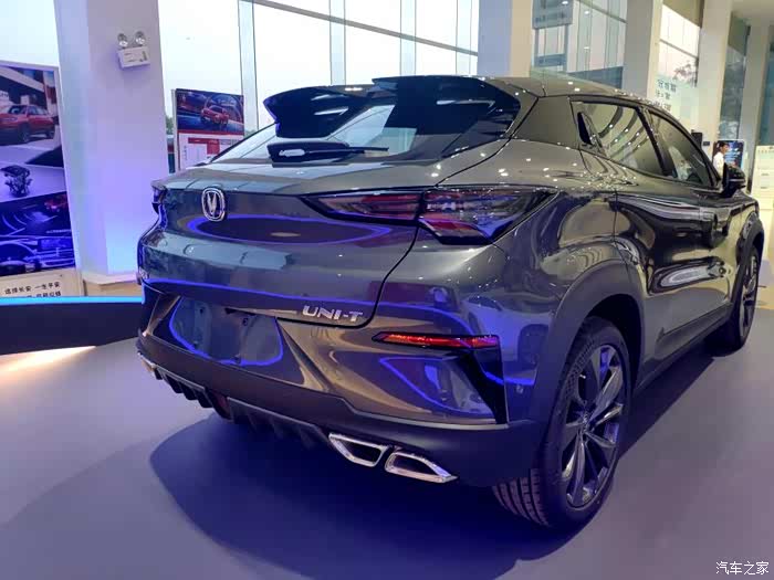 【图】首台uni-t实车到店_长安uni-t论坛_汽车之家论坛