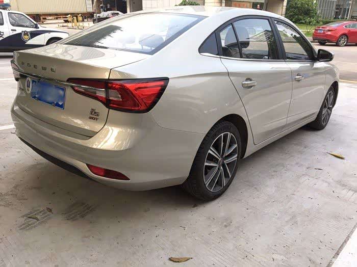 晨曦金荣威i5旗舰版对颜值很得意