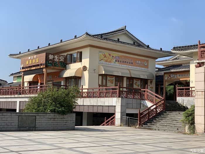 与星越一起去御金街感受凤凰涅盘的传说