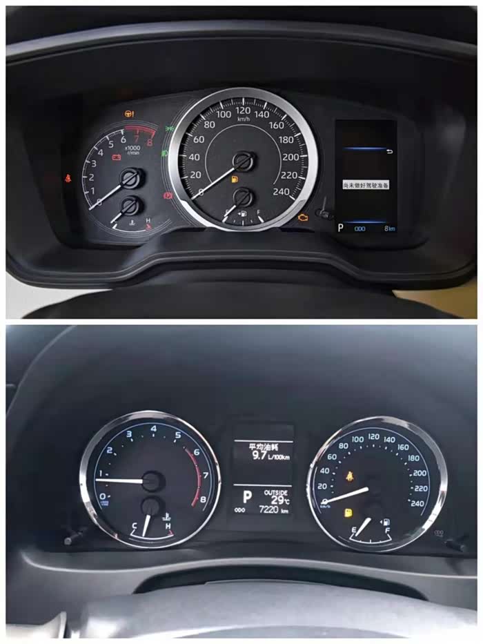 仪表盘更加的注重科技感,行车电脑的显示屏内部功能,更加的全面化