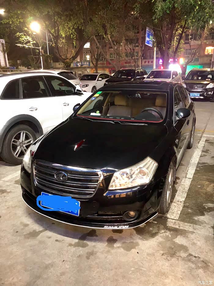 买的二手06奔腾b70小改作业