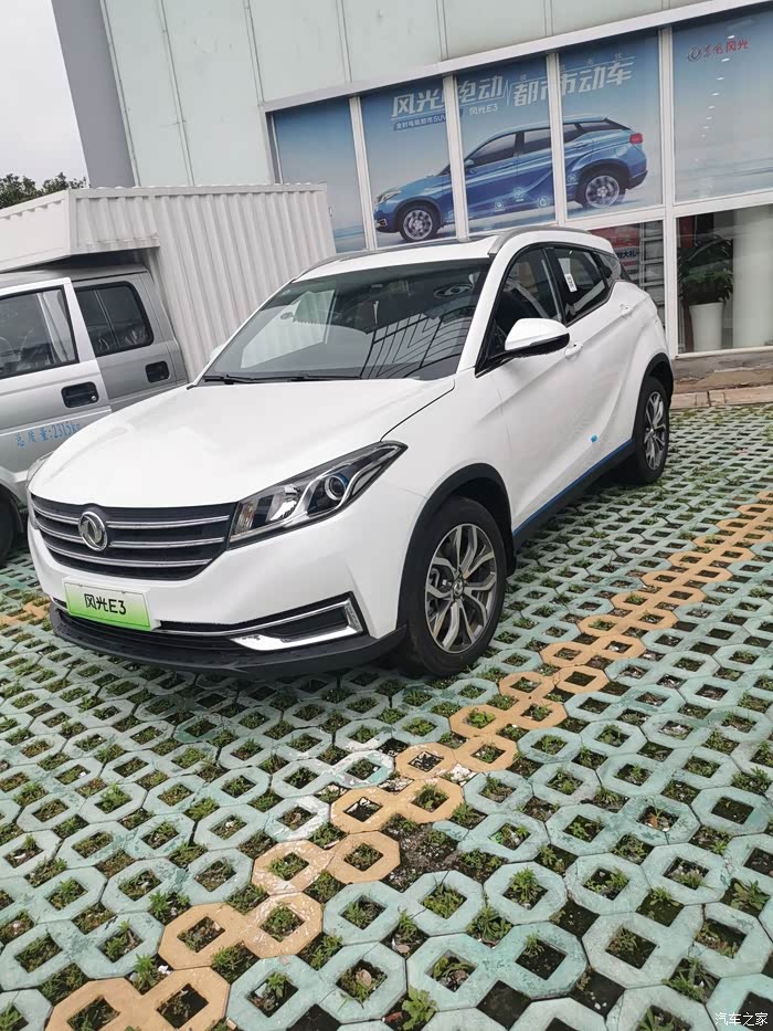 【图】增程式电动车e3evr哪儿有车?_风光e3论坛_汽车之家论坛