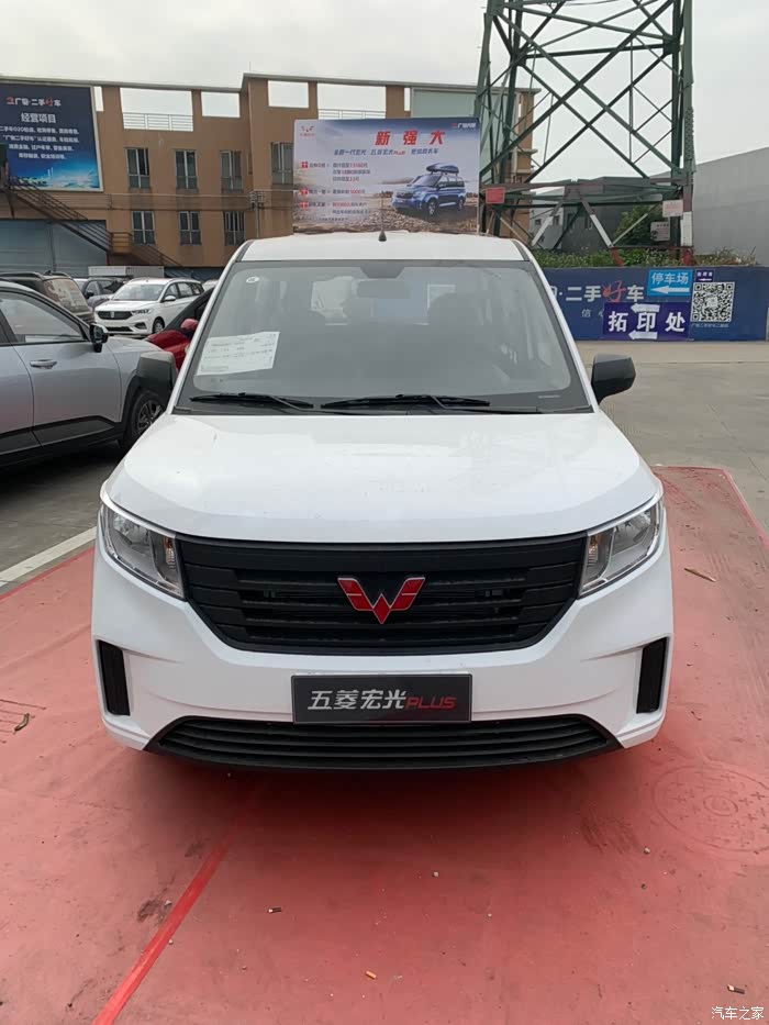 五菱汽车的颜值担当