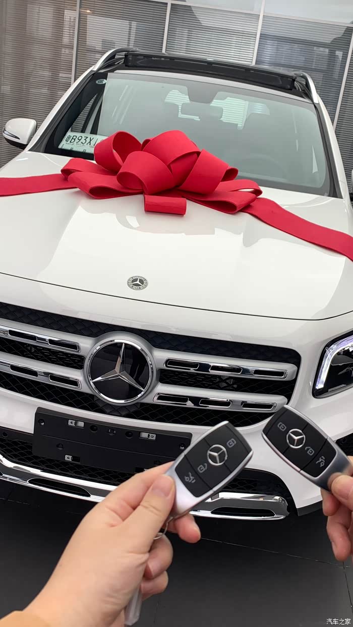 【图】1024喜提新车glb200时尚,坐标深圳_奔驰glb论坛_汽车之家论坛