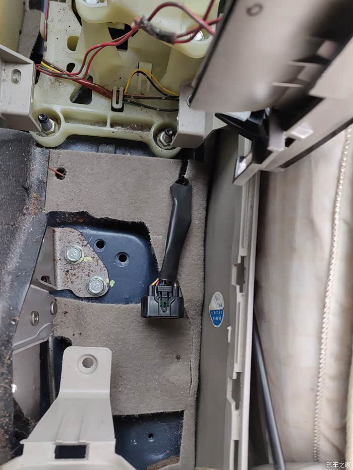 【图】各位车友,09年的普马车内有功放吗_马自达6论坛_汽车之家论坛