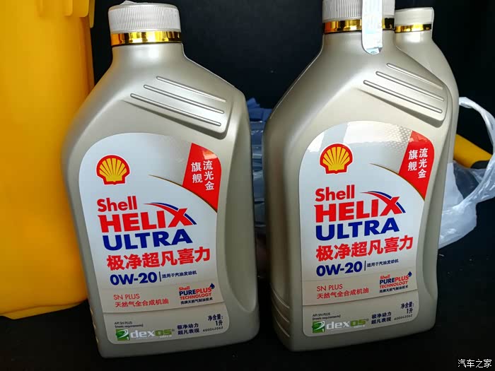 壳牌的机油怎么样?看有活动就囤,还没用上.