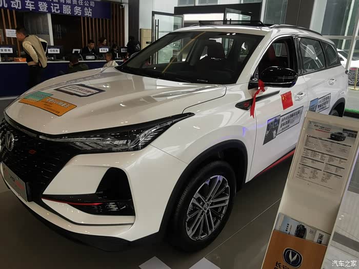 【图】赏析白色的cs75plus_长安cs75 plus论坛_汽车之家论坛