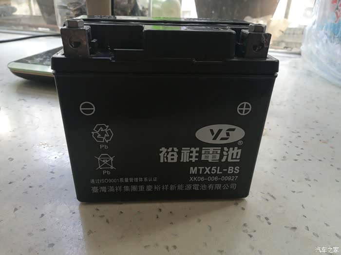 新巧格电瓶不行