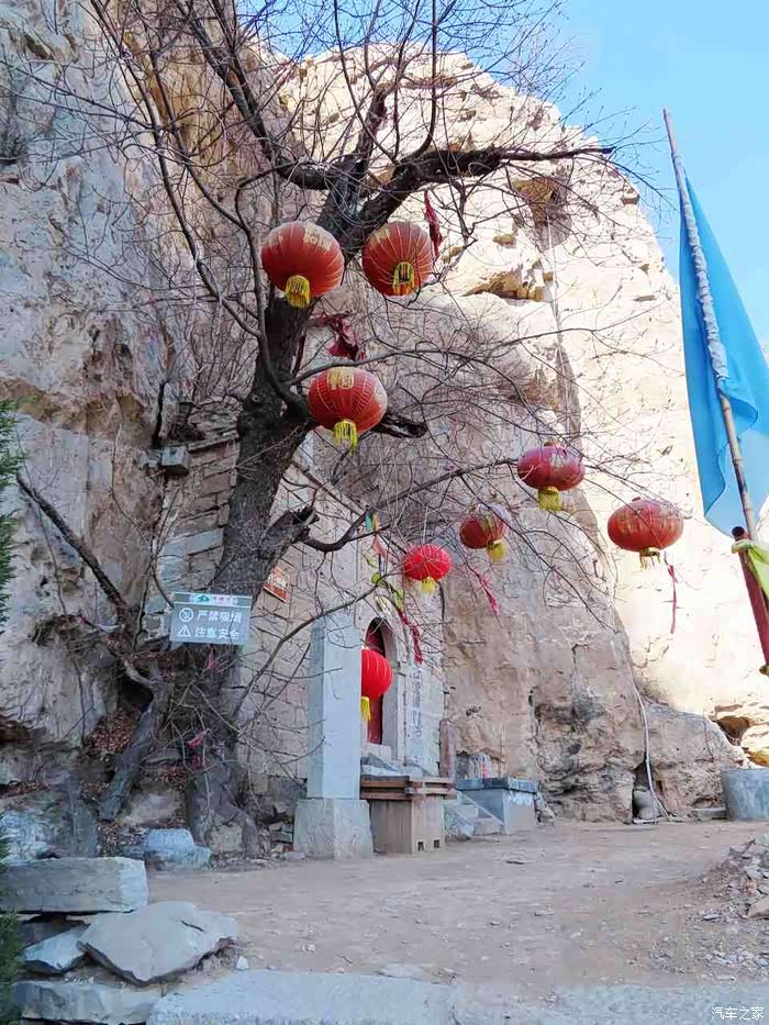 井陉南障城千佛岩石窟