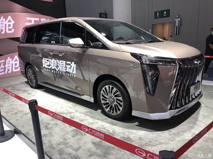 钜浪混动更强的混动传祺m8混动版实车鉴赏