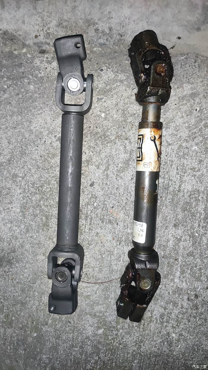 10年嘉年华换方向盘柱十字轴