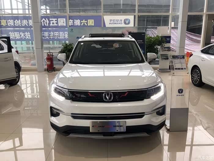 4t到店了!_长安cs35plus论坛_汽车之家论坛