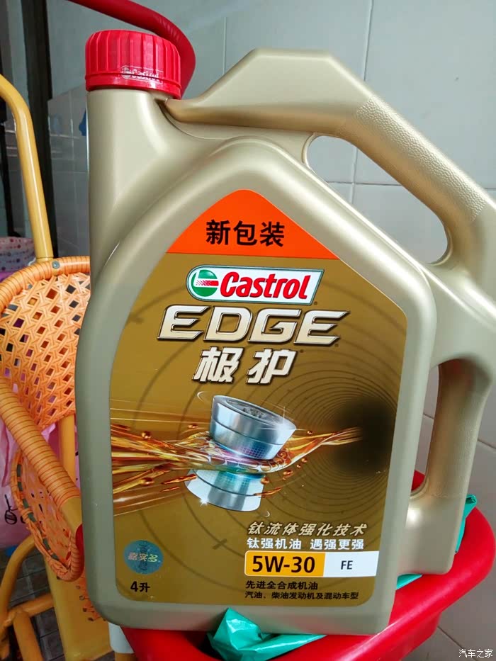 极护出新包装了吗?