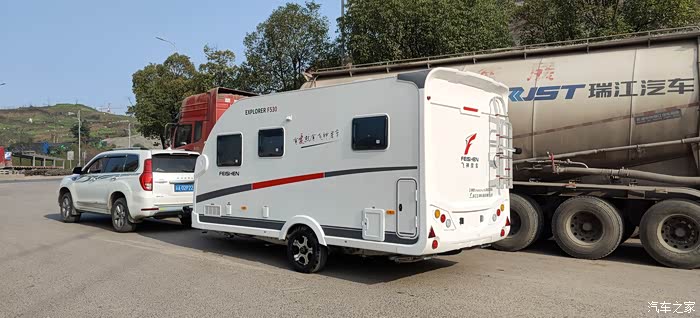 【图】重庆玩拖挂的看过来,,_房车论坛_汽车之家论坛