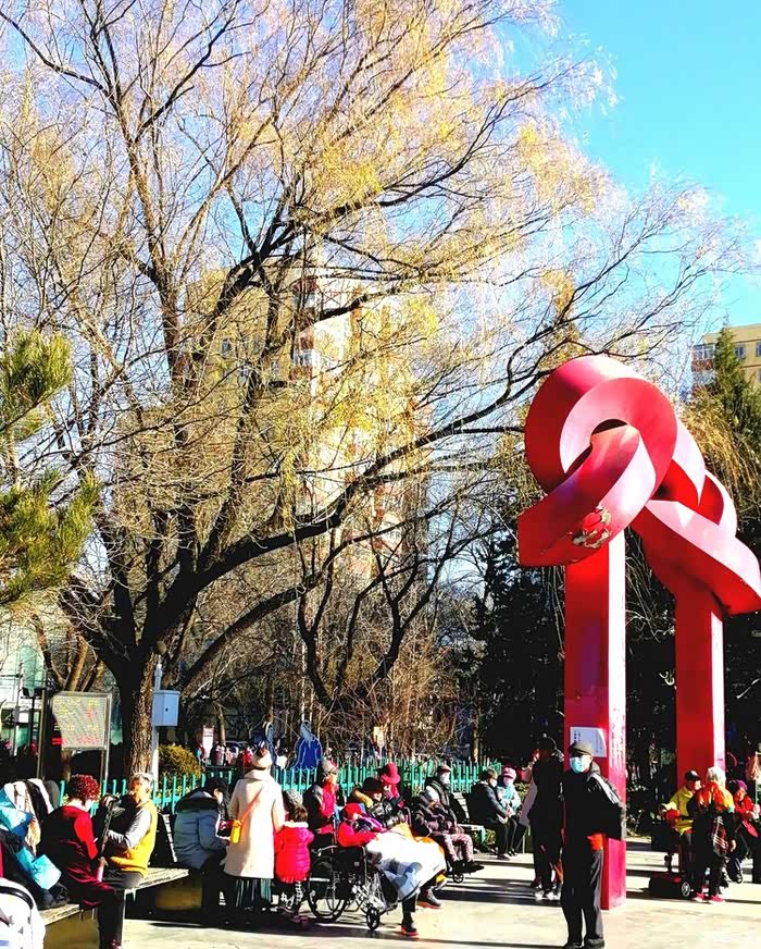 告别2021双榆树公园