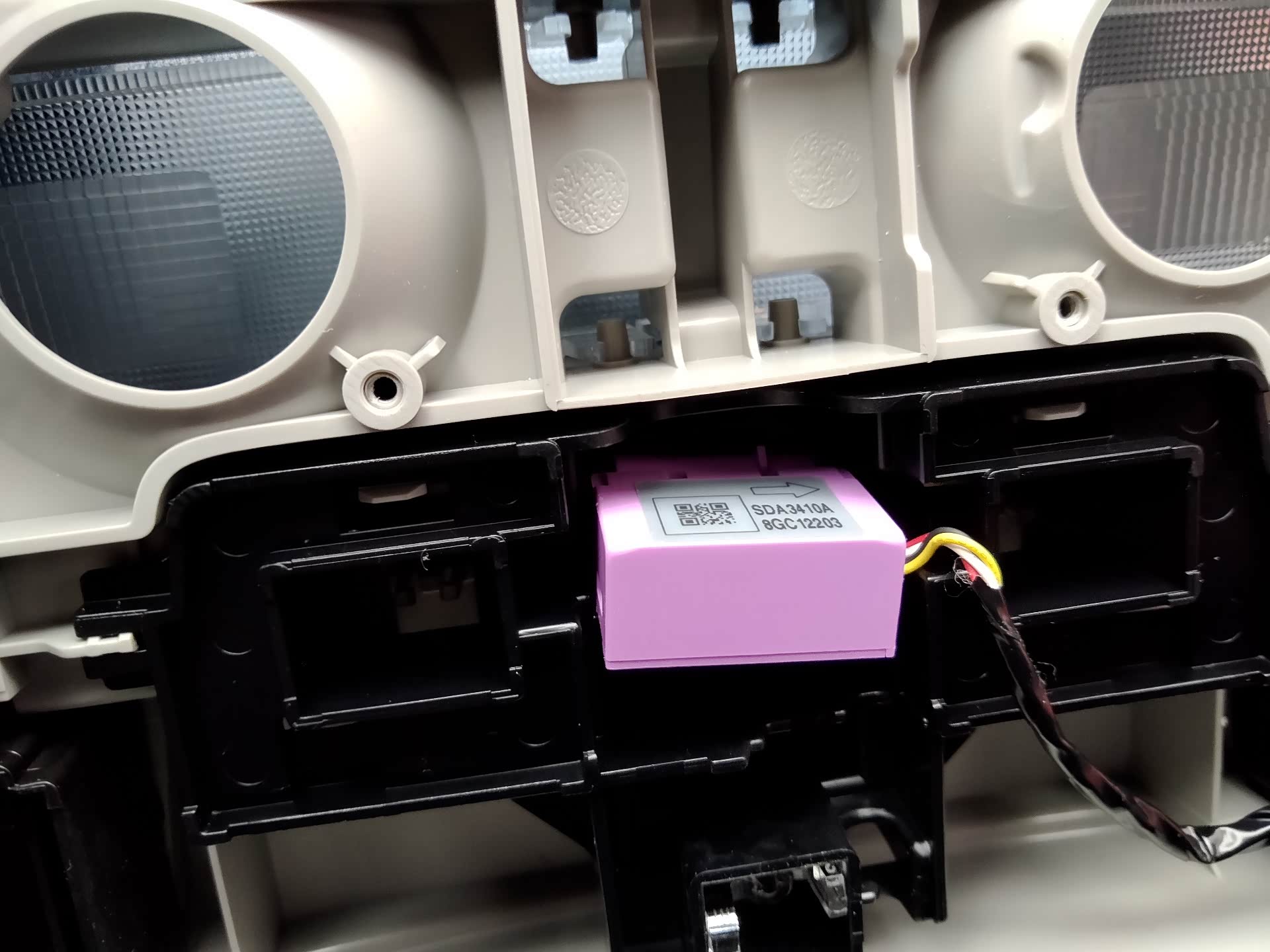 卡罗拉2017改款双擎精英安装麦克风注意