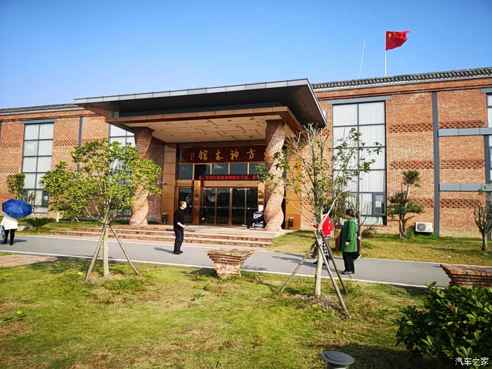 年末福利大反馈周末自驾老逍客闲游荆州东方神木馆
