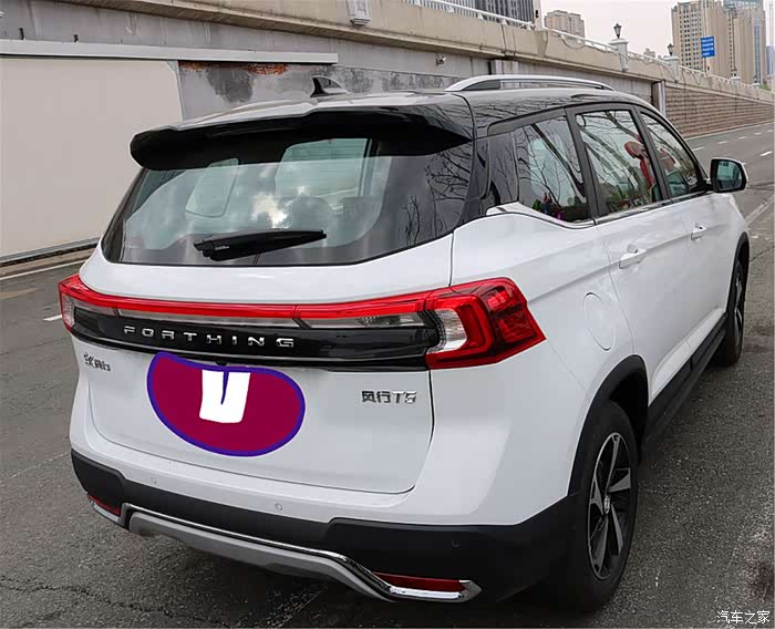 【图】第一次出海捕鱼,回忆满满值得追忆_风行t5/风行t5l论坛_汽车之