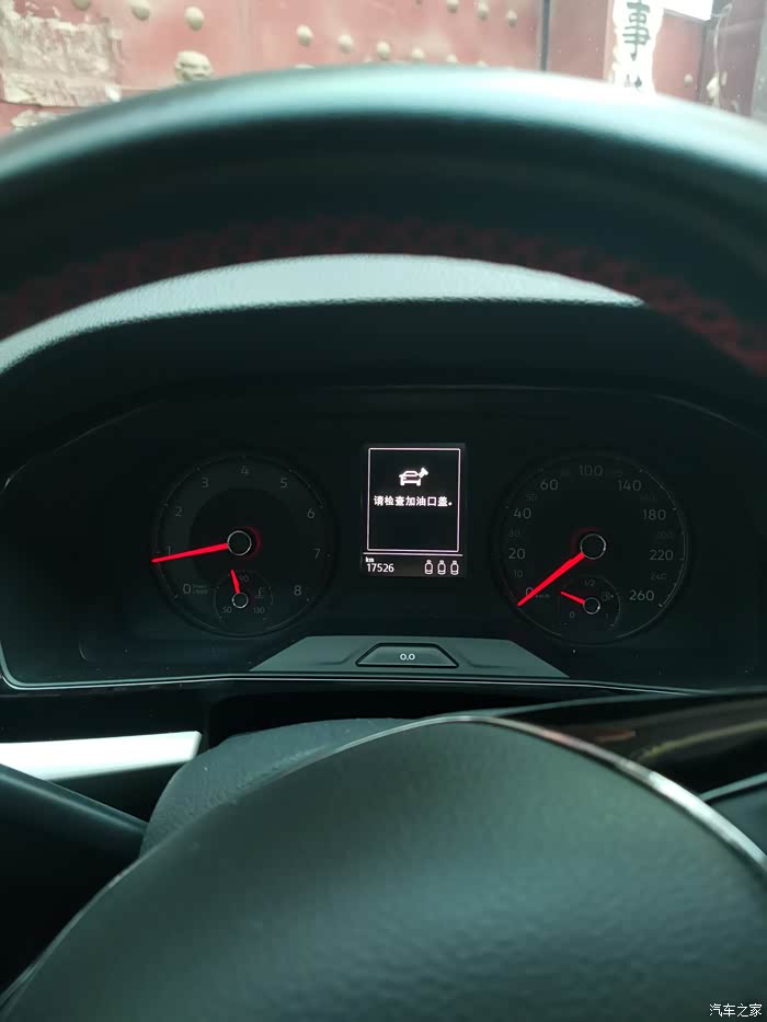 朗逸plus15自舒启动后仪表盘显示请检查油箱盖