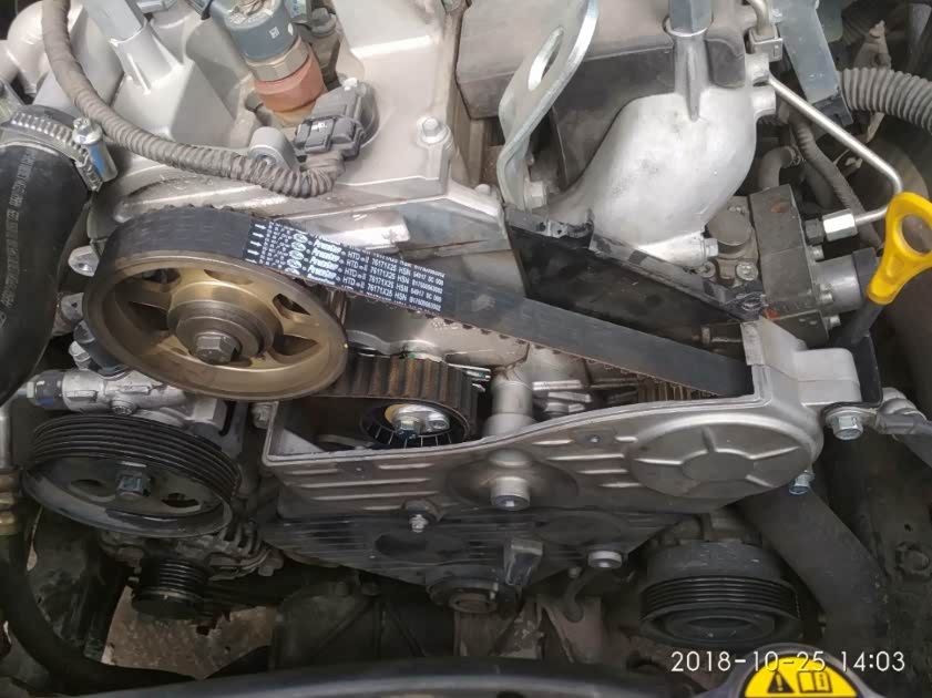 换正时皮带._风骏5论坛_汽车之家论坛