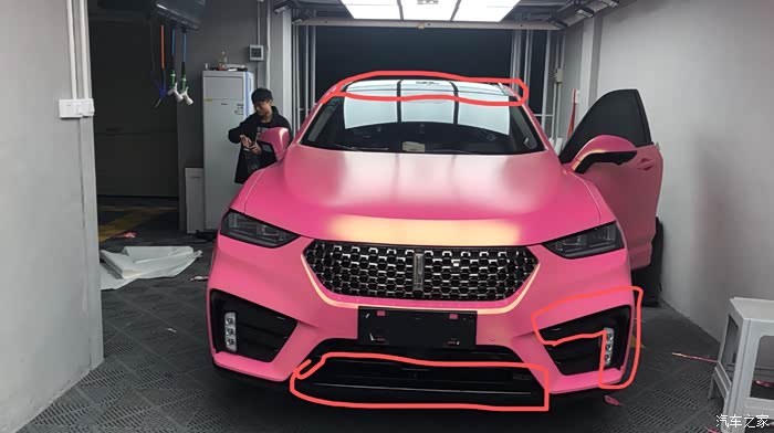 我外地人在湖南购置vv7科技版后改色备案经历