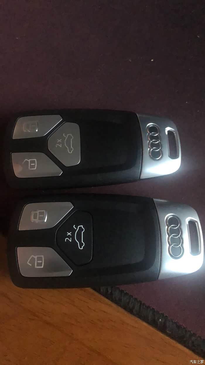 奥迪新车钥匙两把是不是不一样