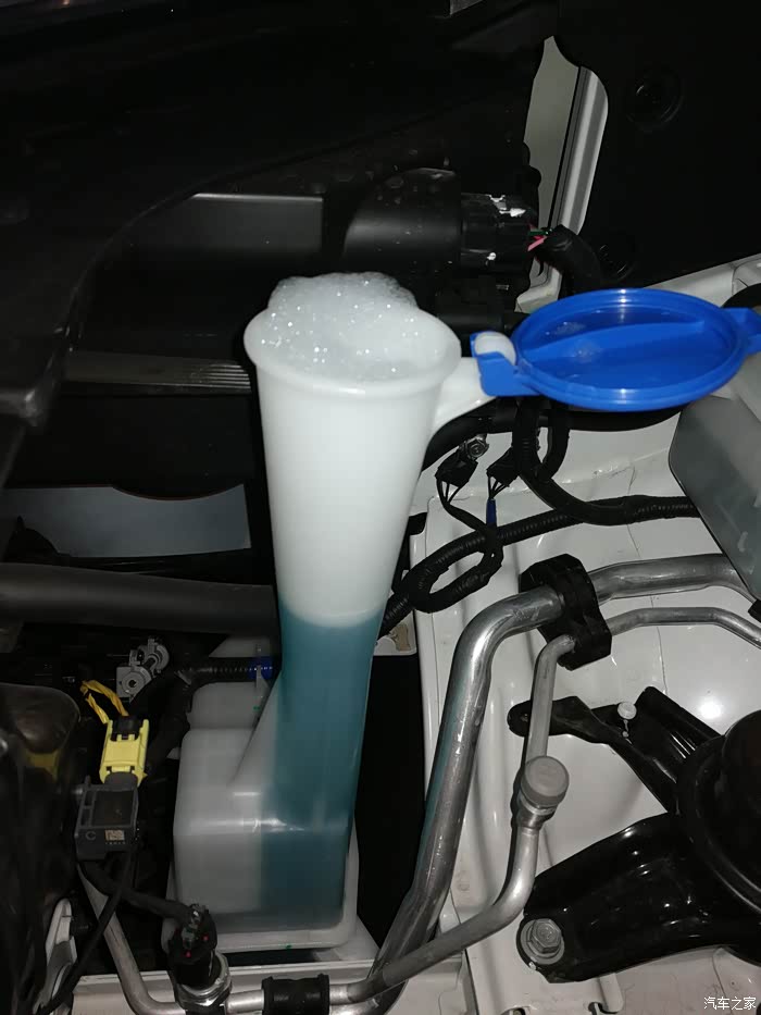 【图】ix35玻璃水水箱_北京现代ix35论坛_汽车之家论坛