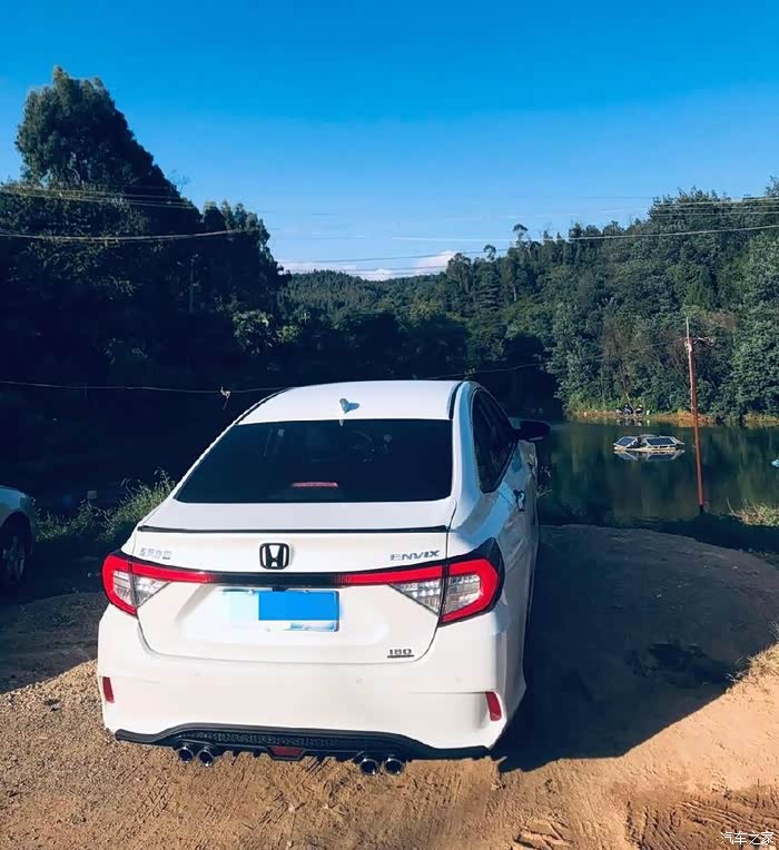 享域简单改装更好看了