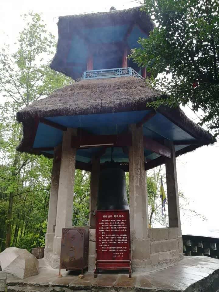 张飞庙又名张桓侯庙,位于重庆市云阳