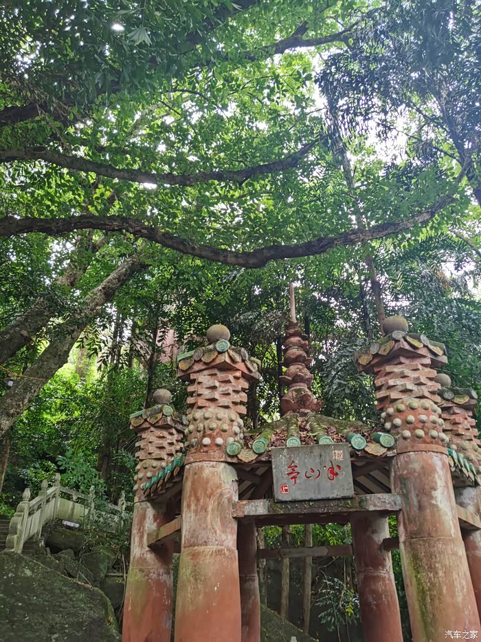 只是因为在人群中多看了你一眼广西桂平西山乳泉游记