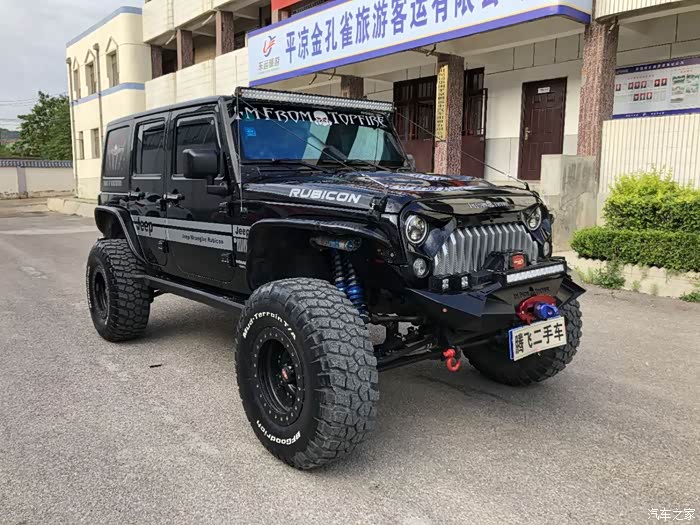 求牧马人升高4寸怎么上户