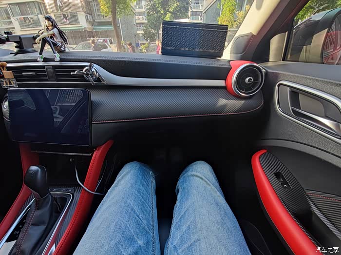 上海名爵zs车友会简单分享自己的爱车空间