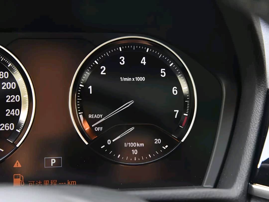 宝马x2论坛_汽车之家论坛