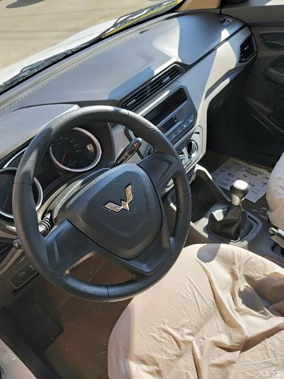 【图】新五菱神车品鉴会_五菱宏光论坛_汽车之家论坛