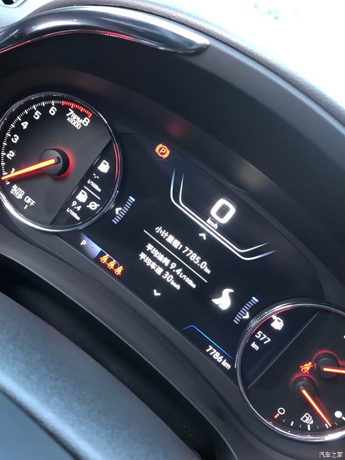 迈锐宝xl550t锐动版油耗问题