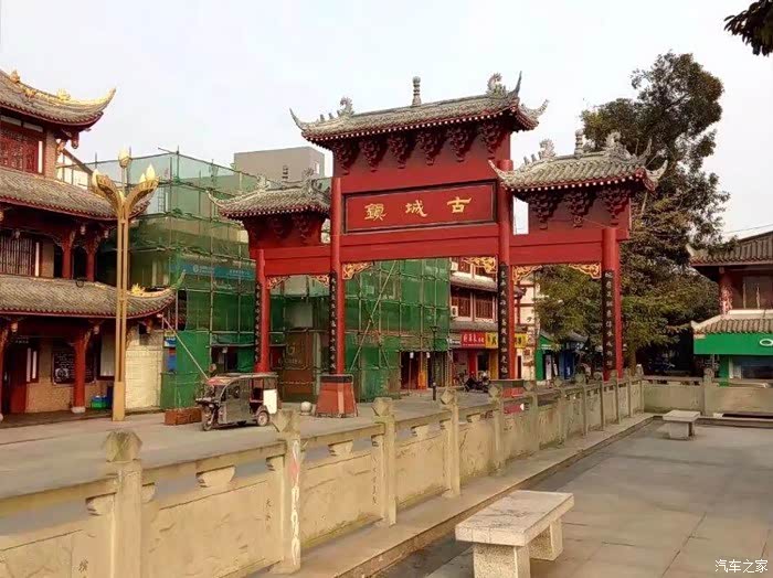 郫县古城镇,探寻蜀人之源