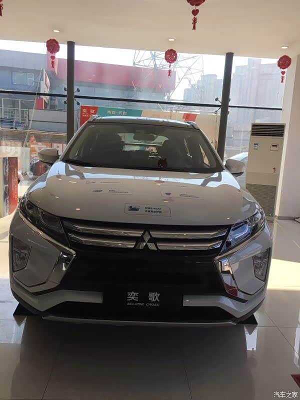 激活都市驭望#休息日拿下三菱奕歌