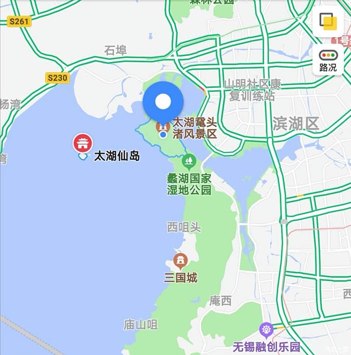 十一遊記大徵集70週年國慶自駕遊五a級黿頭渚太湖仙島景區