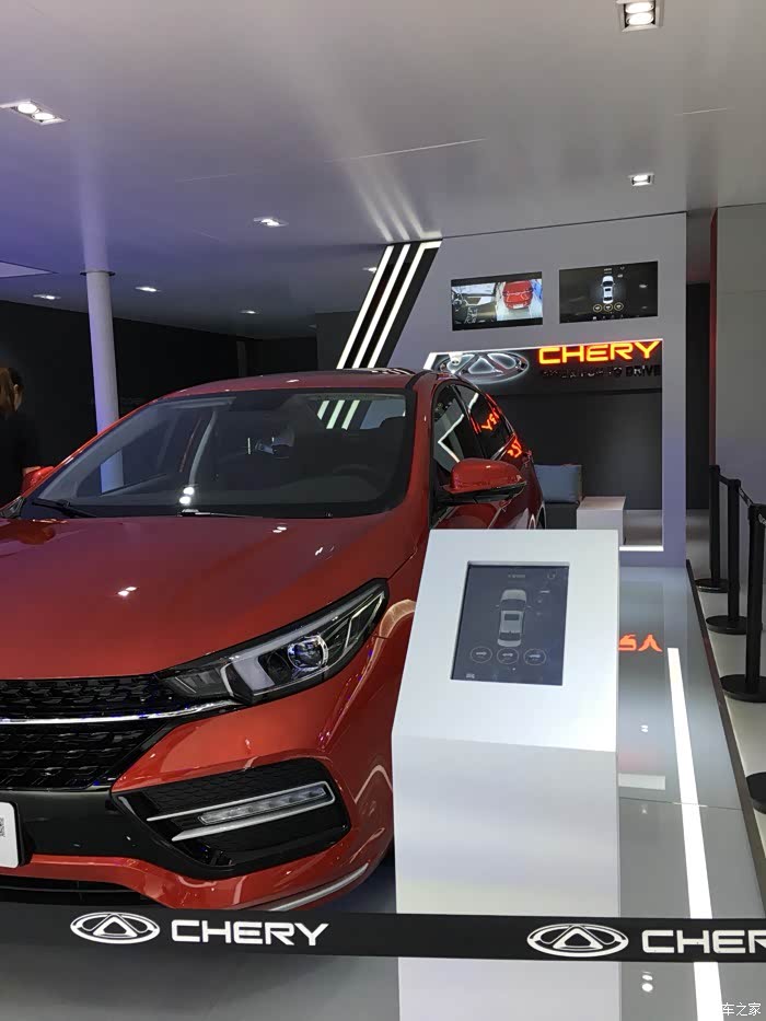 为出色而生艾瑞泽gx展车鉴赏年轻人的好伙伴