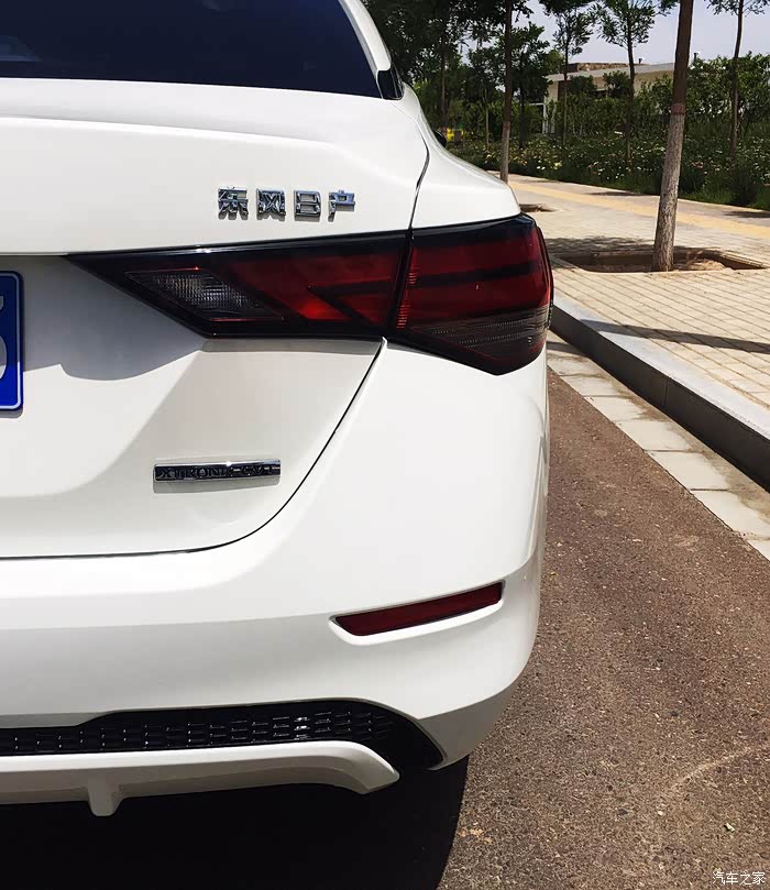 单身25年终于娶了她(小逸),分享14代轩逸用车体验!